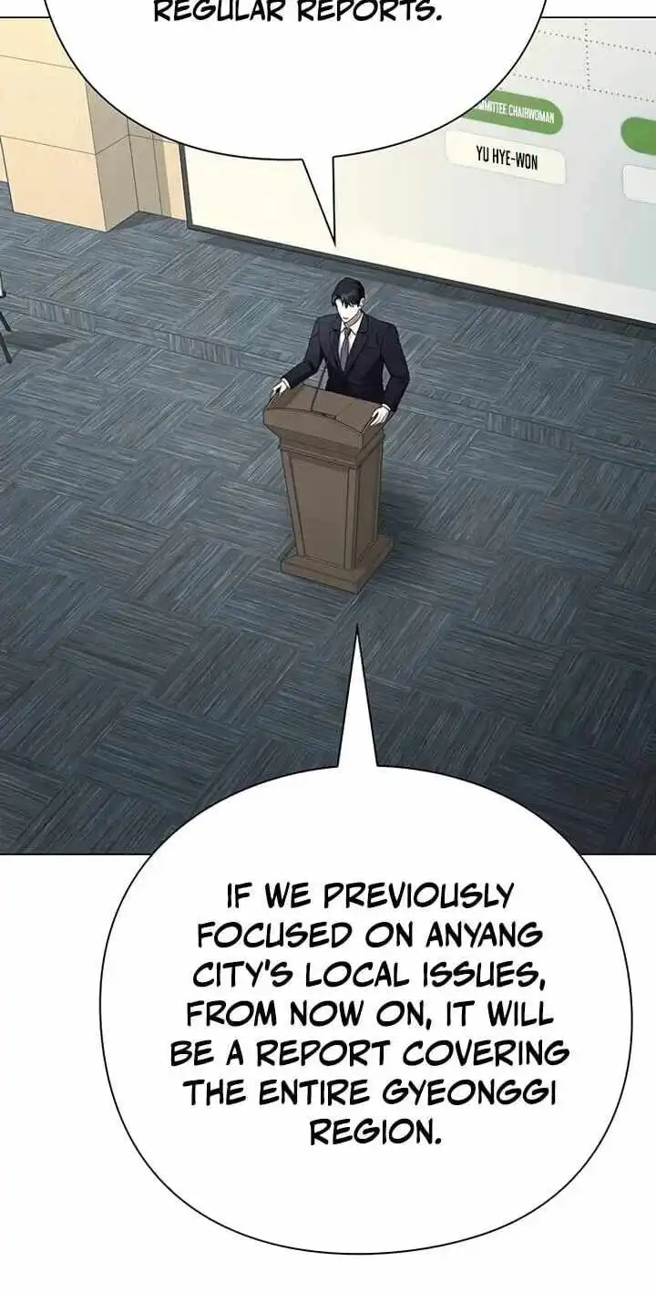 The Politician Who Can See the Future — Chapter 42 — page 44