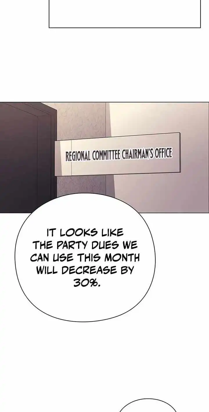The Politician Who Can See the Future — Chapter 42 — page 47