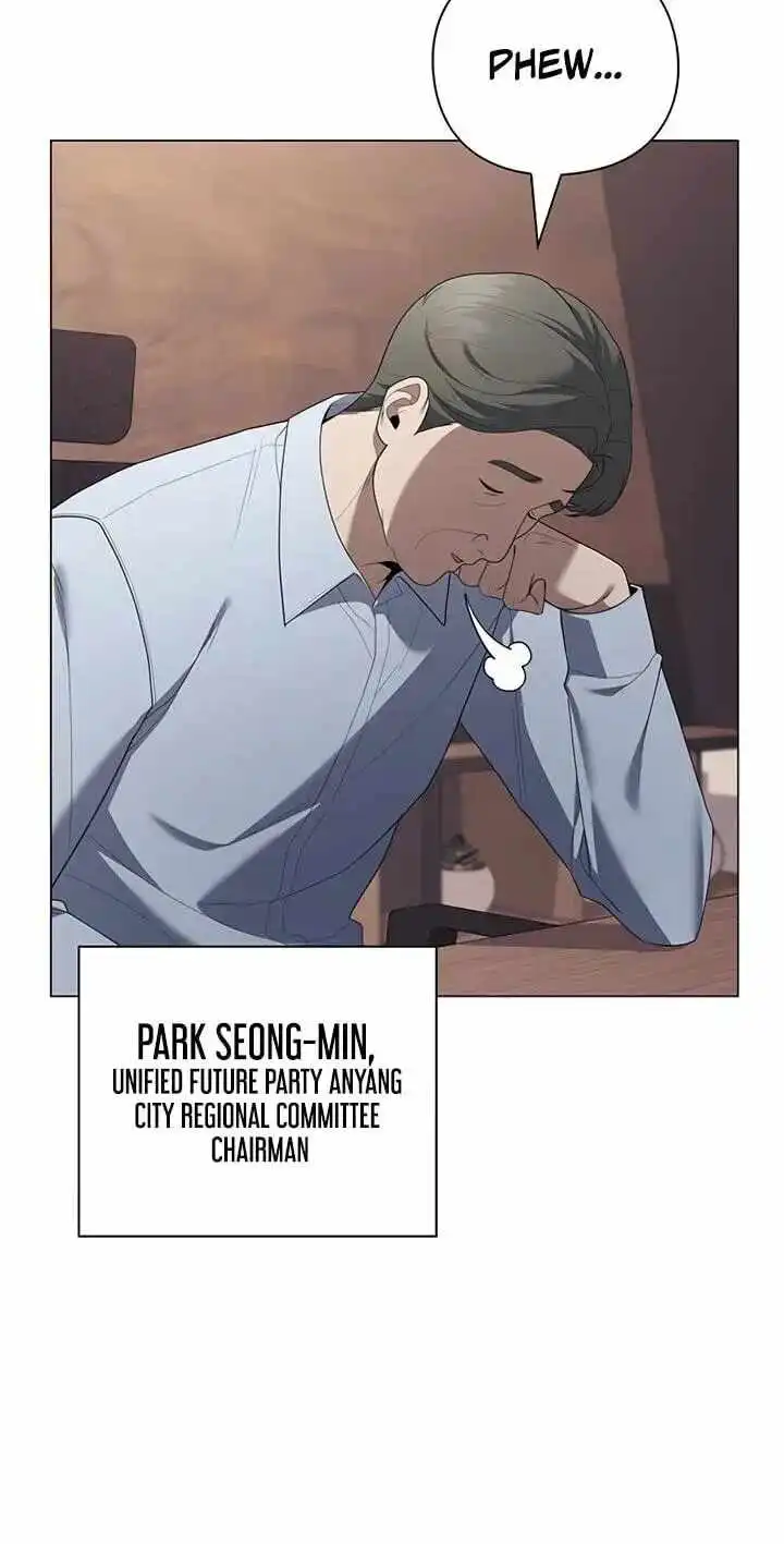 The Politician Who Can See the Future — Chapter 42 — page 48