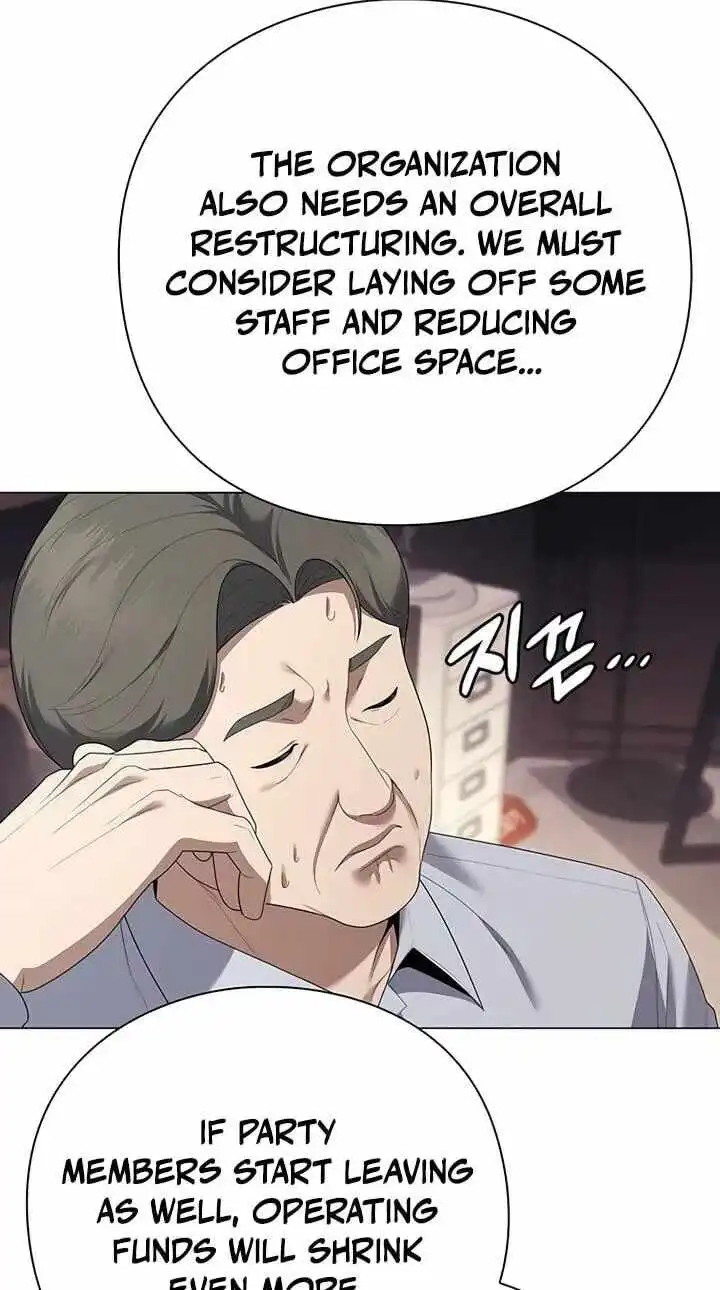 The Politician Who Can See the Future — Chapter 42 — page 52
