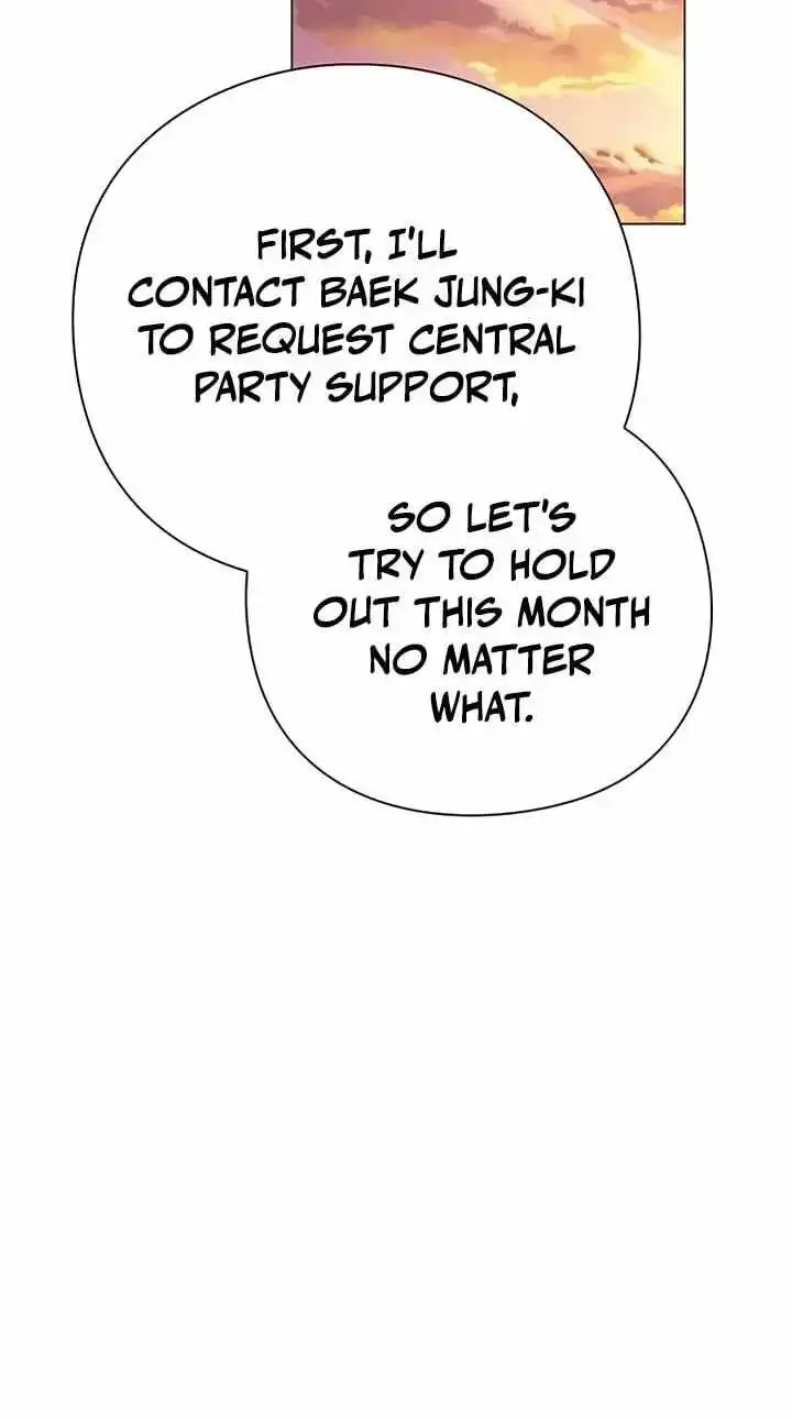 The Politician Who Can See the Future — Chapter 42 — page 54