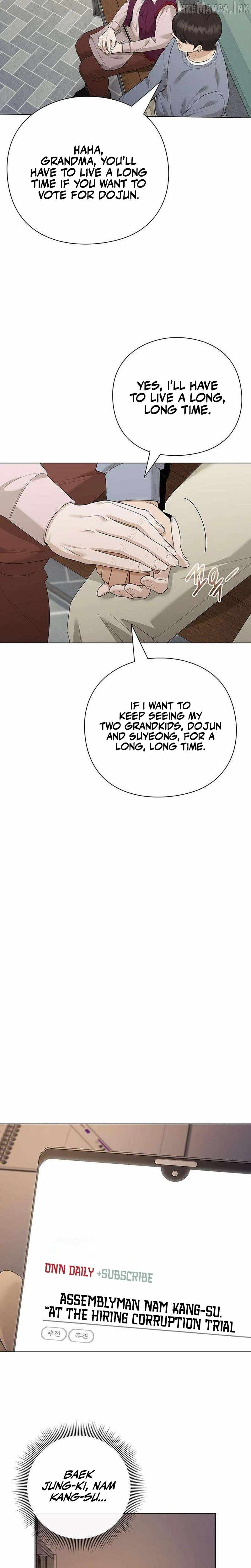 The Politician Who Can See the Future — Chapter 45 — page 5