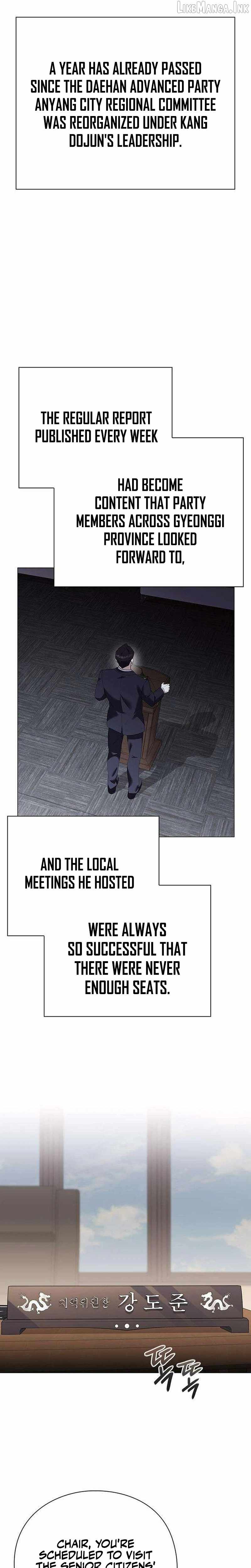 The Politician Who Can See the Future — Chapter 45 — page 10
