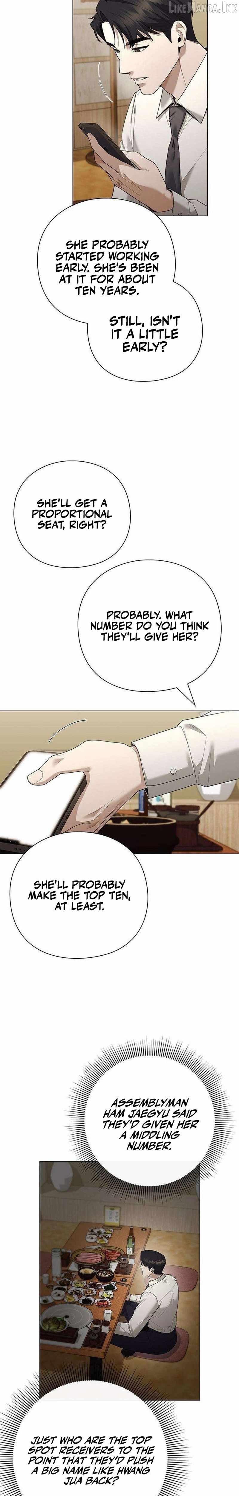 The Politician Who Can See the Future — Chapter 45 — page 17