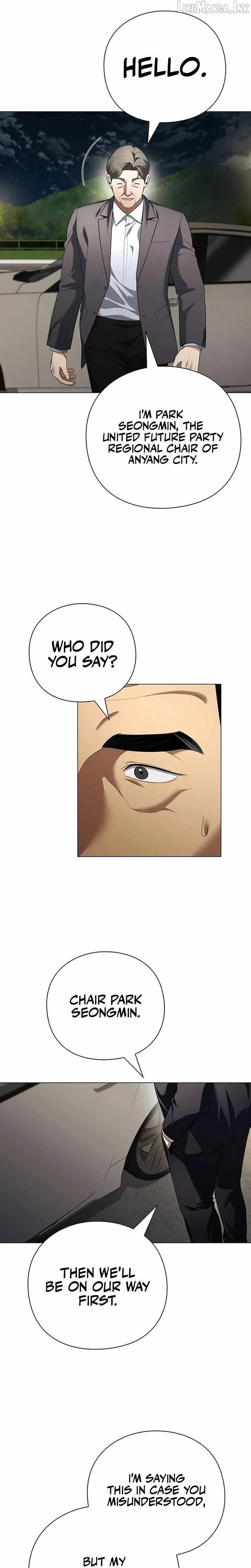 The Politician Who Can See the Future — Chapter 46 — page 13