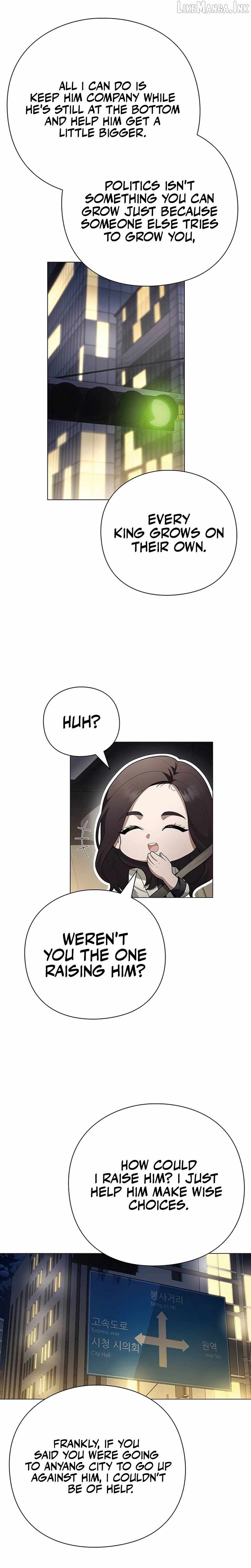 The Politician Who Can See the Future — Chapter 46 — page 19