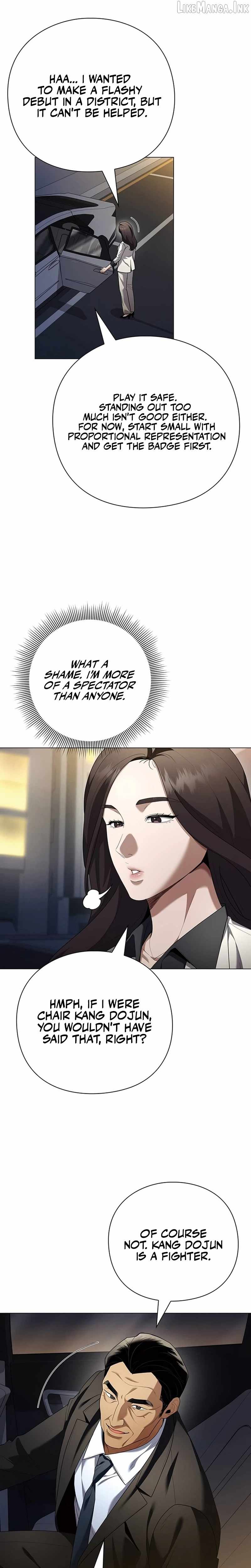 The Politician Who Can See the Future — Chapter 46 — page 22
