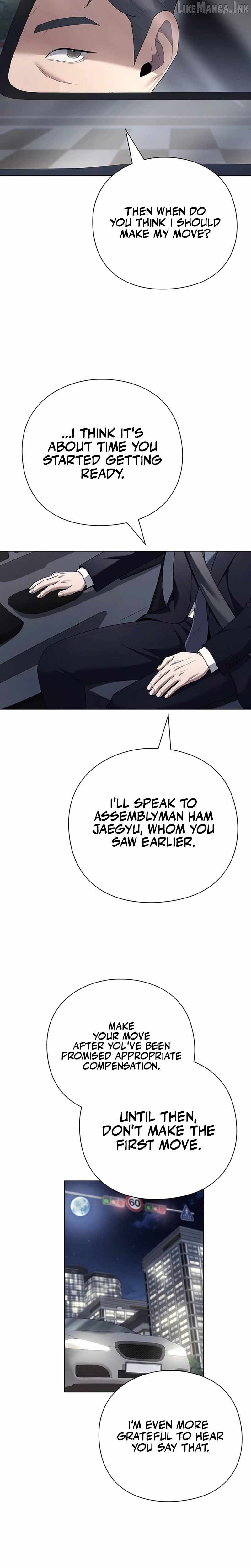 The Politician Who Can See the Future — Chapter 46 — page 26
