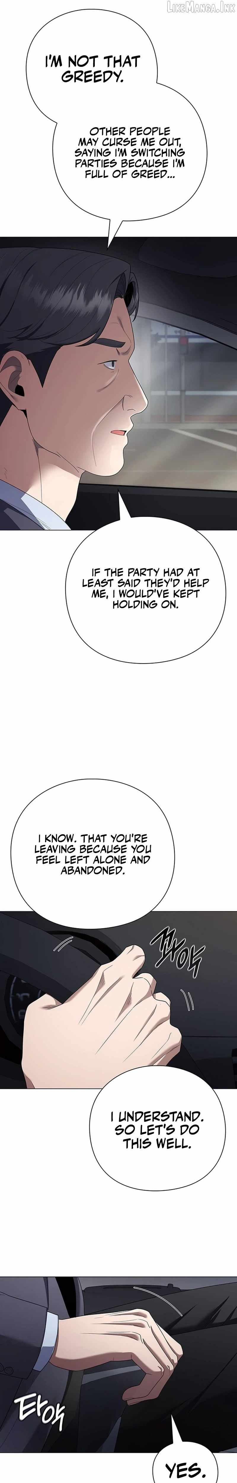 The Politician Who Can See the Future — Chapter 46 — page 28