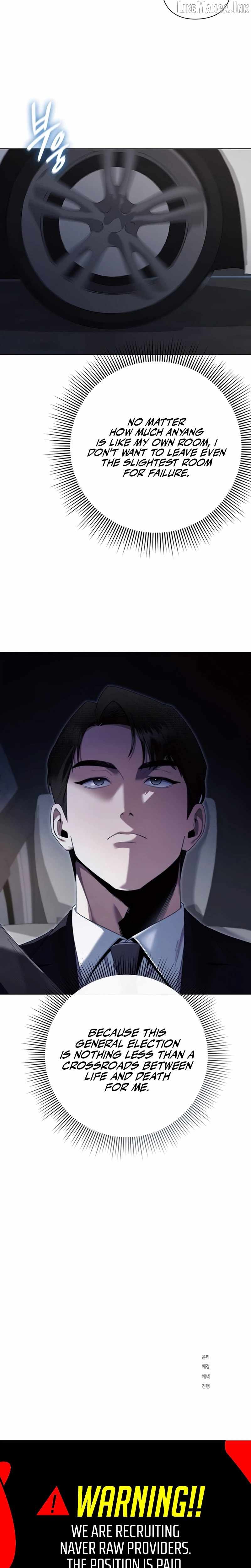 The Politician Who Can See the Future — Chapter 46 — page 29