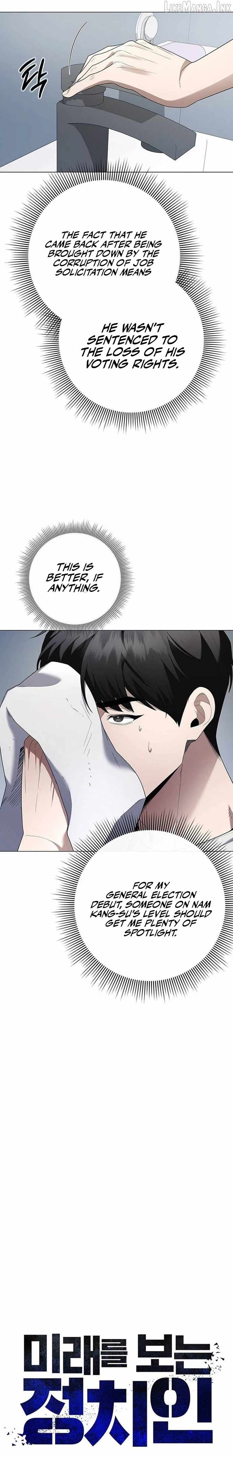 The Politician Who Can See the Future — Chapter 48 — page 5