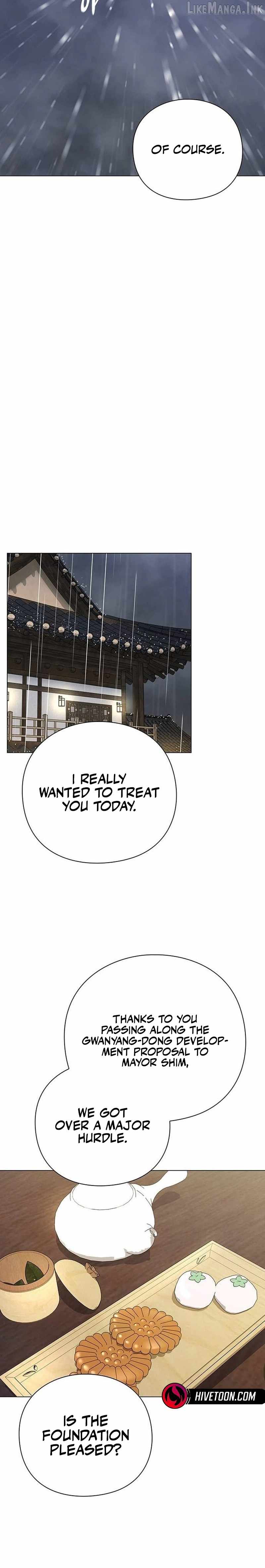 The Politician Who Can See the Future — Chapter 48 — page 19