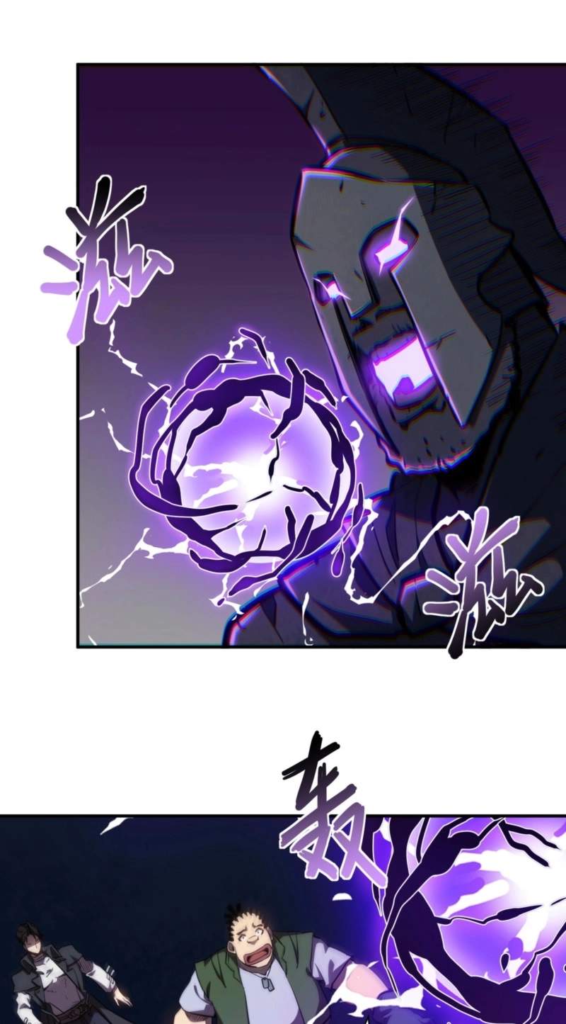 Invincible With Only a Single Point of HP — Chapter 43 — page 11