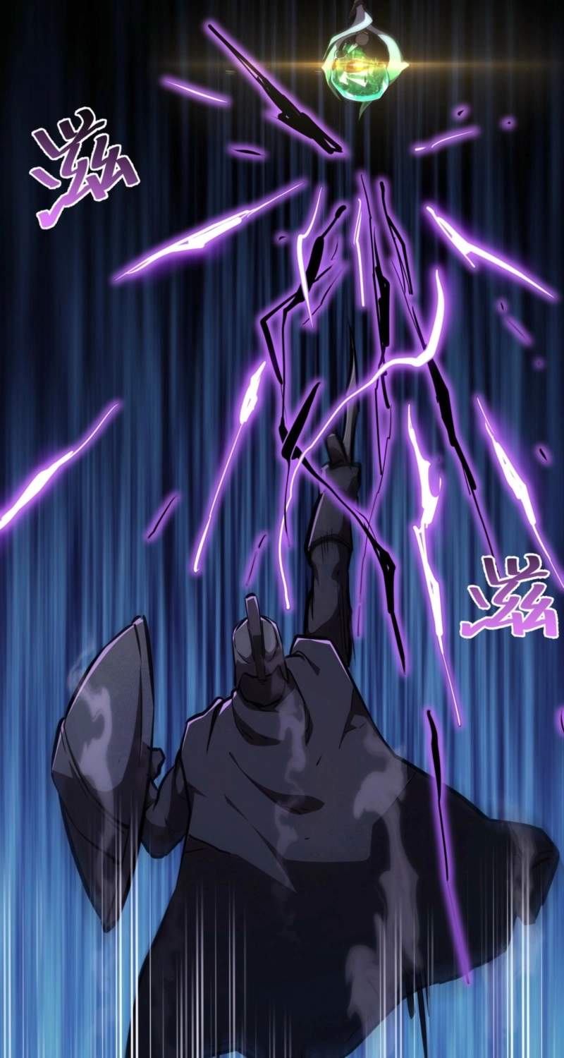 Invincible With Only a Single Point of HP — Chapter 43 — page 24