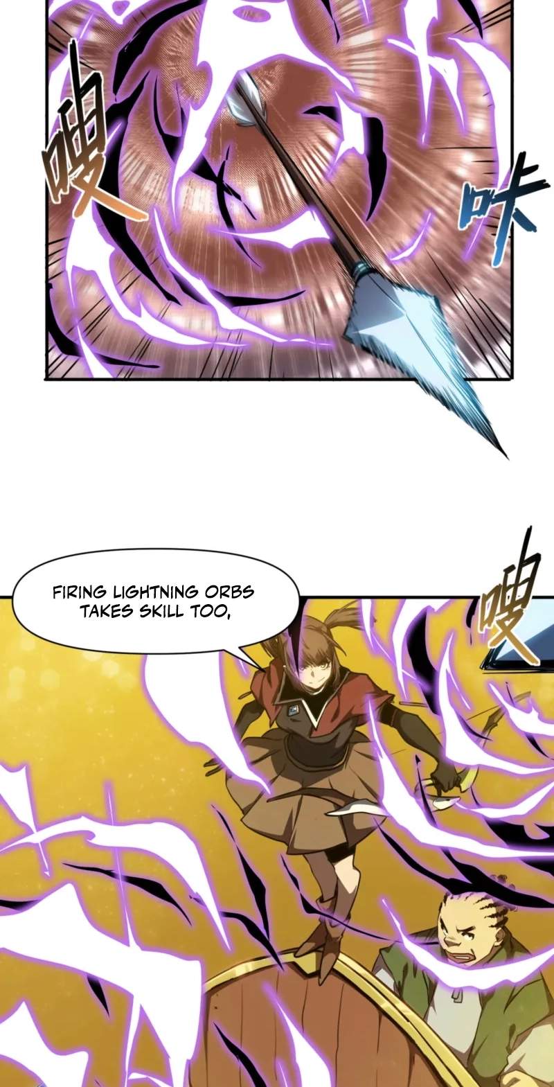 Invincible With Only a Single Point of HP — Chapter 44 — page 34