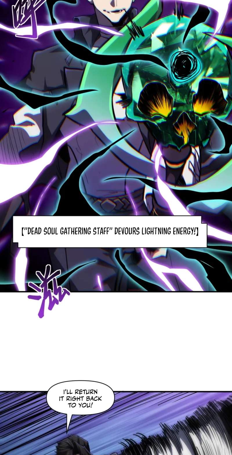 Invincible With Only a Single Point of HP — Chapter 44 — page 42