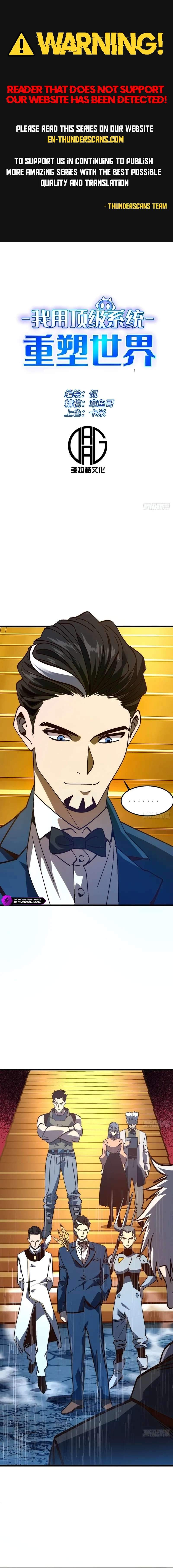 I Use a Top-Tier System to Reshape the World — Chapter 53 — page 1