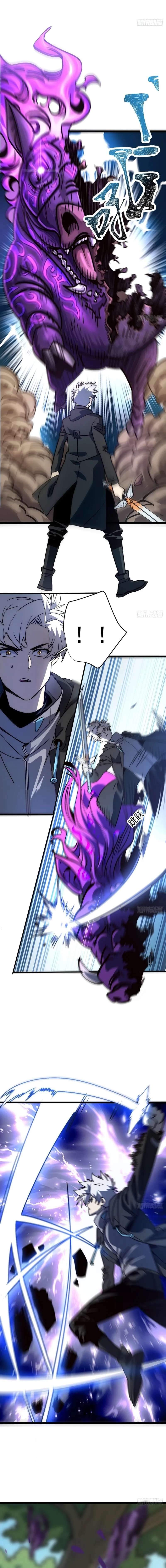 I Use a Top-Tier System to Reshape the World — Chapter 54 — page 5