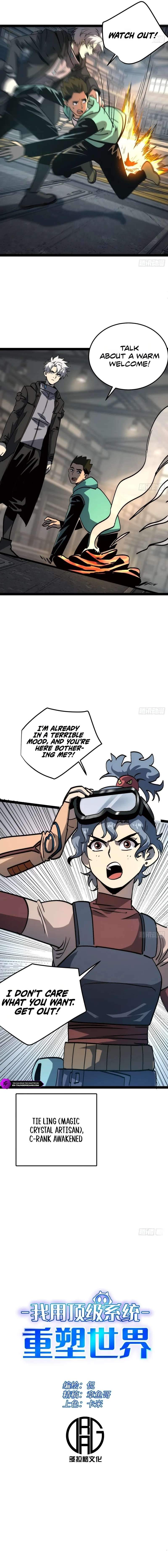 I Use a Top-Tier System to Reshape the World — Chapter 55 — page 2