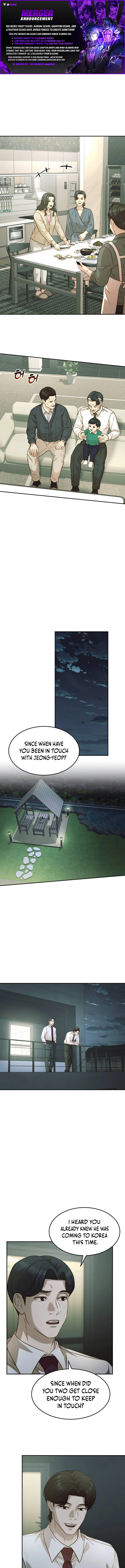 The Dignity of a Chaebol — Chapter 104 — page 1