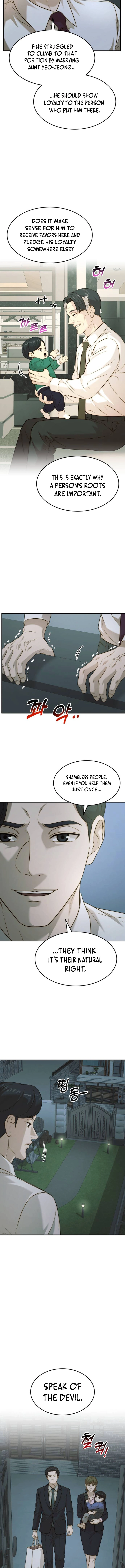 The Dignity of a Chaebol — Chapter 104 — page 3