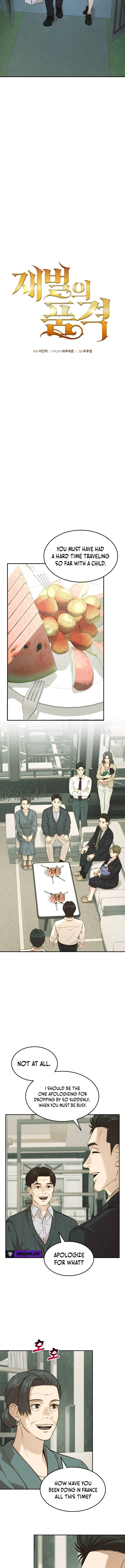 The Dignity of a Chaebol — Chapter 104 — page 4