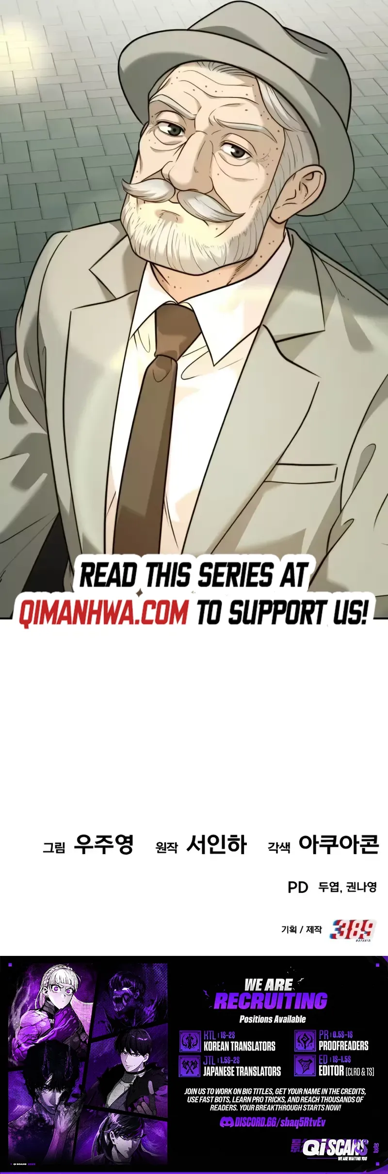 The Dignity of a Chaebol — Chapter 114 — page 9