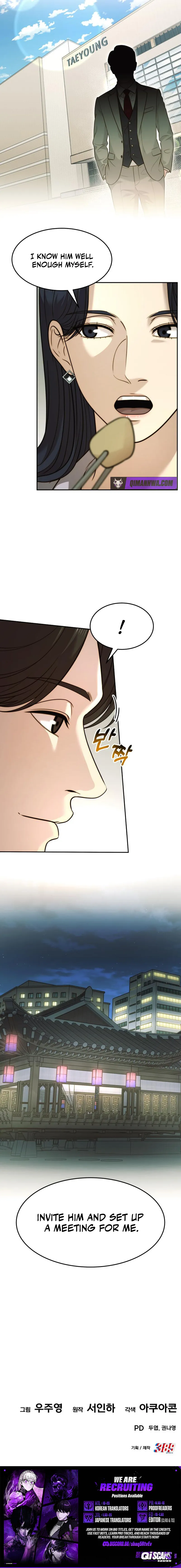 The Dignity of a Chaebol — Chapter 119 — page 9
