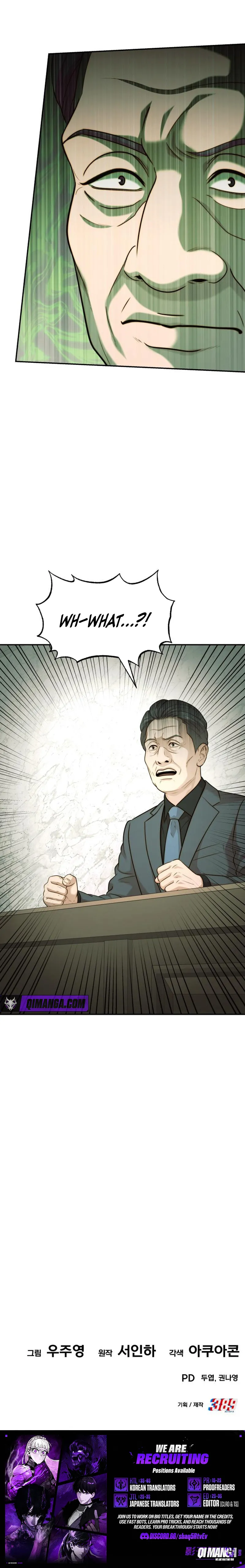 The Dignity of a Chaebol — Chapter 124 — page 10