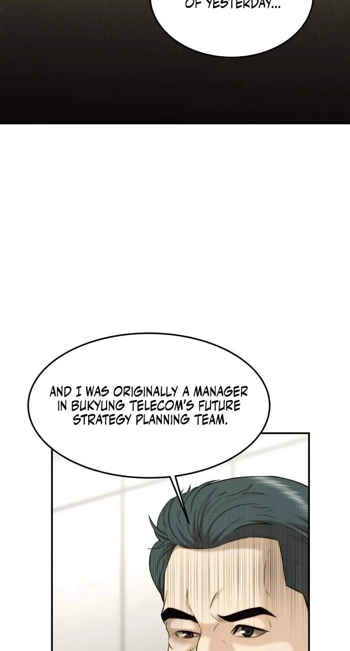 The Dignity of a Chaebol — Chapter 133 — page 6