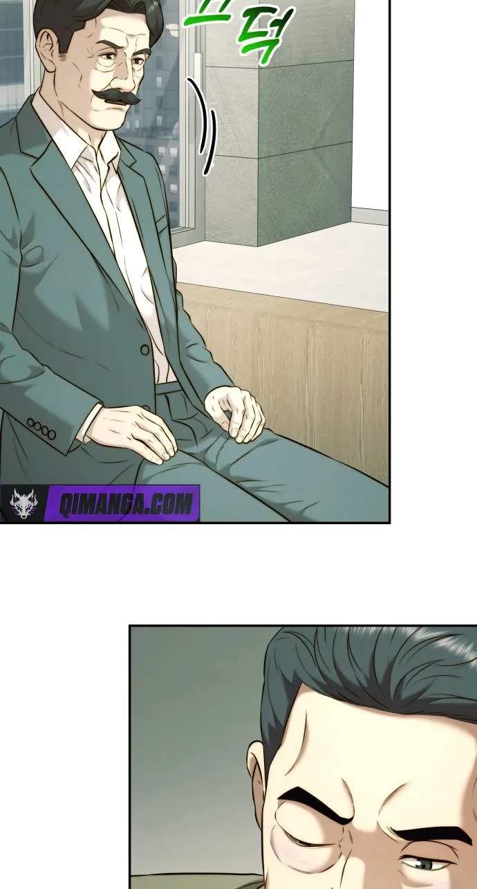 The Dignity of a Chaebol — Chapter 133 — page 8