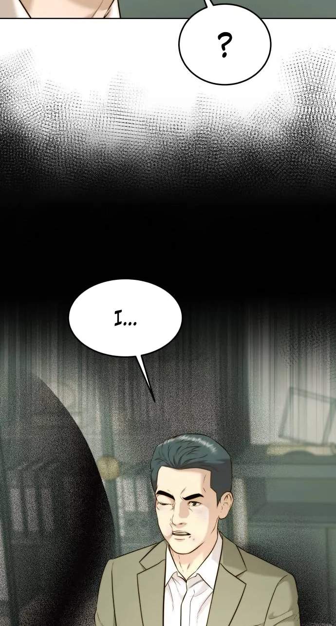 The Dignity of a Chaebol — Chapter 133 — page 11