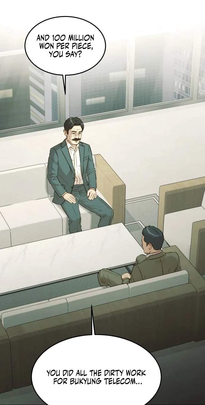 The Dignity of a Chaebol — Chapter 133 — page 37