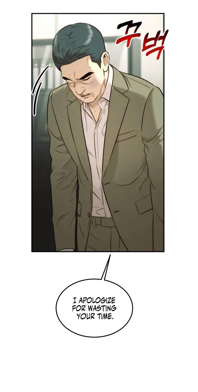The Dignity of a Chaebol — Chapter 133 — page 41
