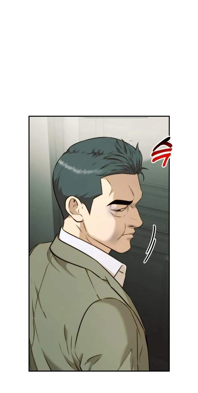 The Dignity of a Chaebol — Chapter 133 — page 44