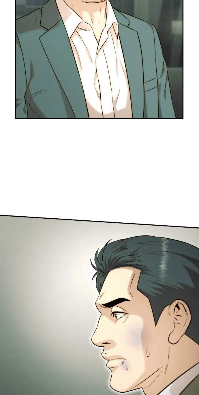 The Dignity of a Chaebol — Chapter 133 — page 50