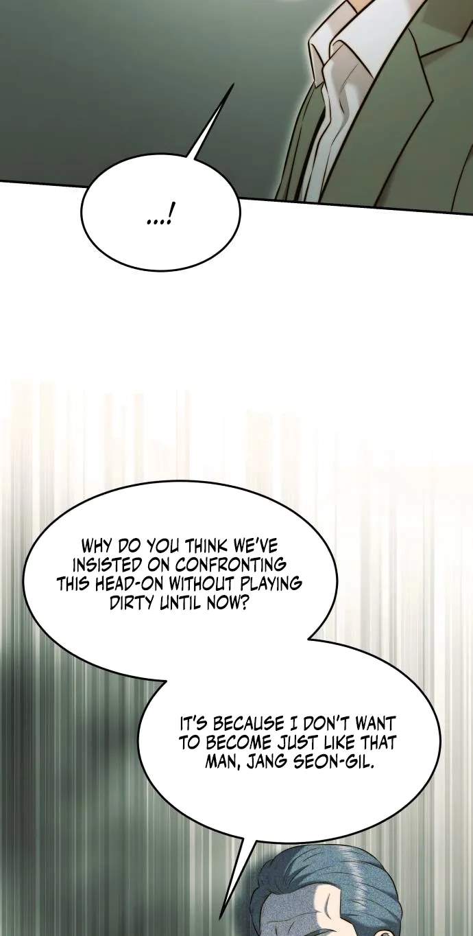 The Dignity of a Chaebol — Chapter 133 — page 51