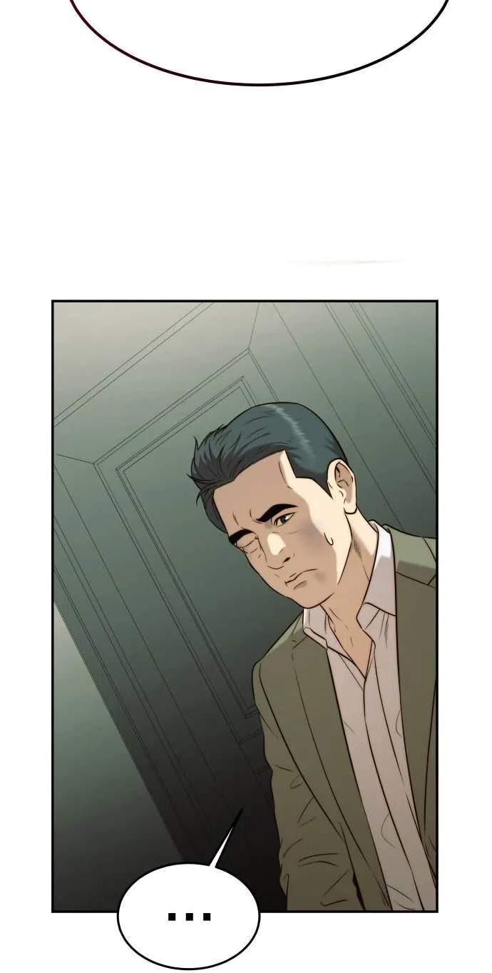The Dignity of a Chaebol — Chapter 133 — page 55