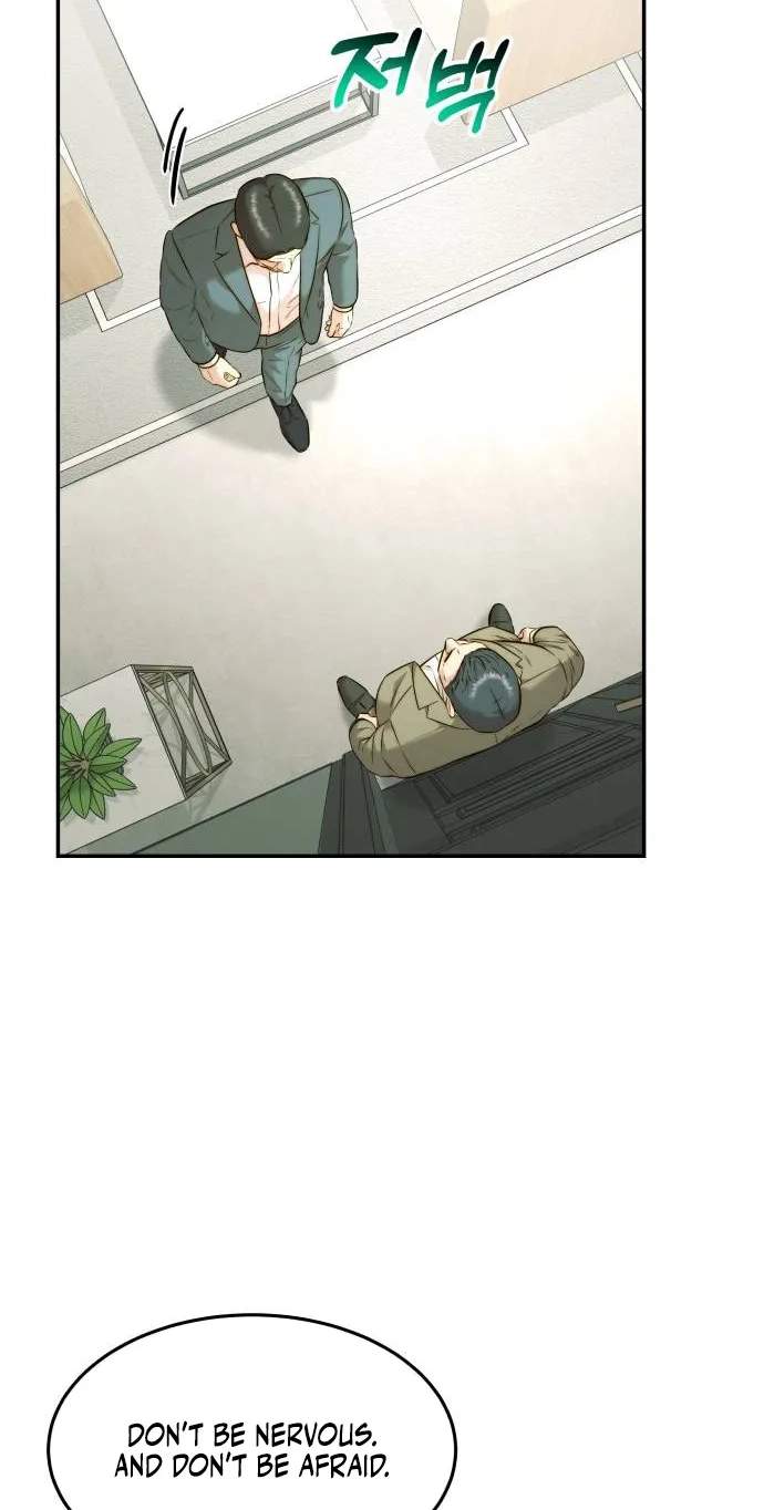 The Dignity of a Chaebol — Chapter 133 — page 61