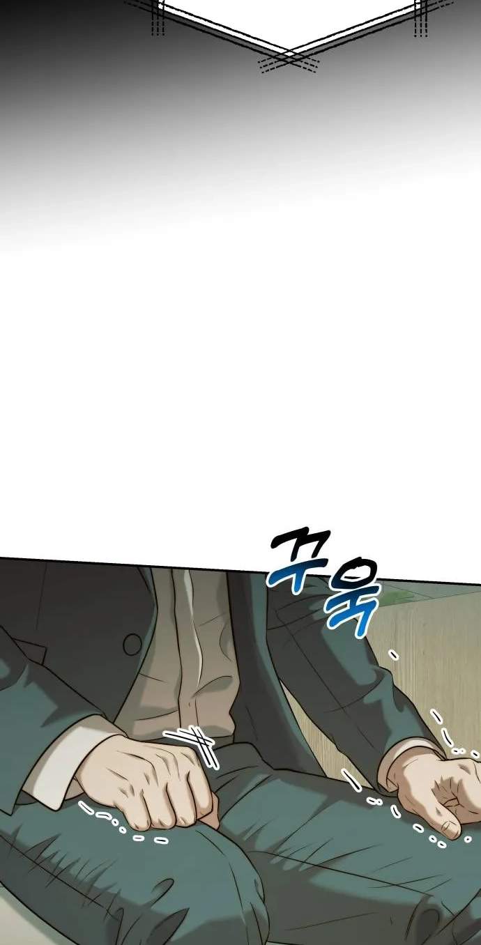 The Dignity of a Chaebol — Chapter 133 — page 70