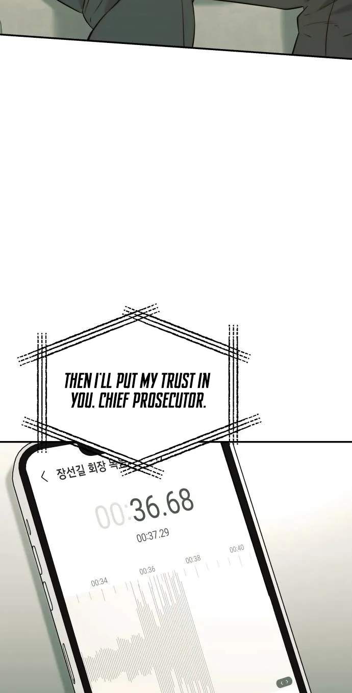 The Dignity of a Chaebol — Chapter 133 — page 71