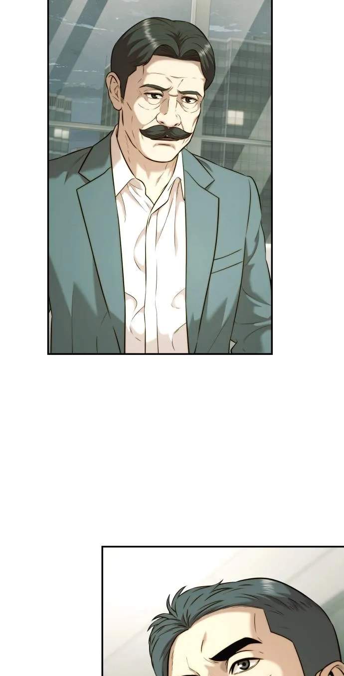 The Dignity of a Chaebol — Chapter 133 — page 73
