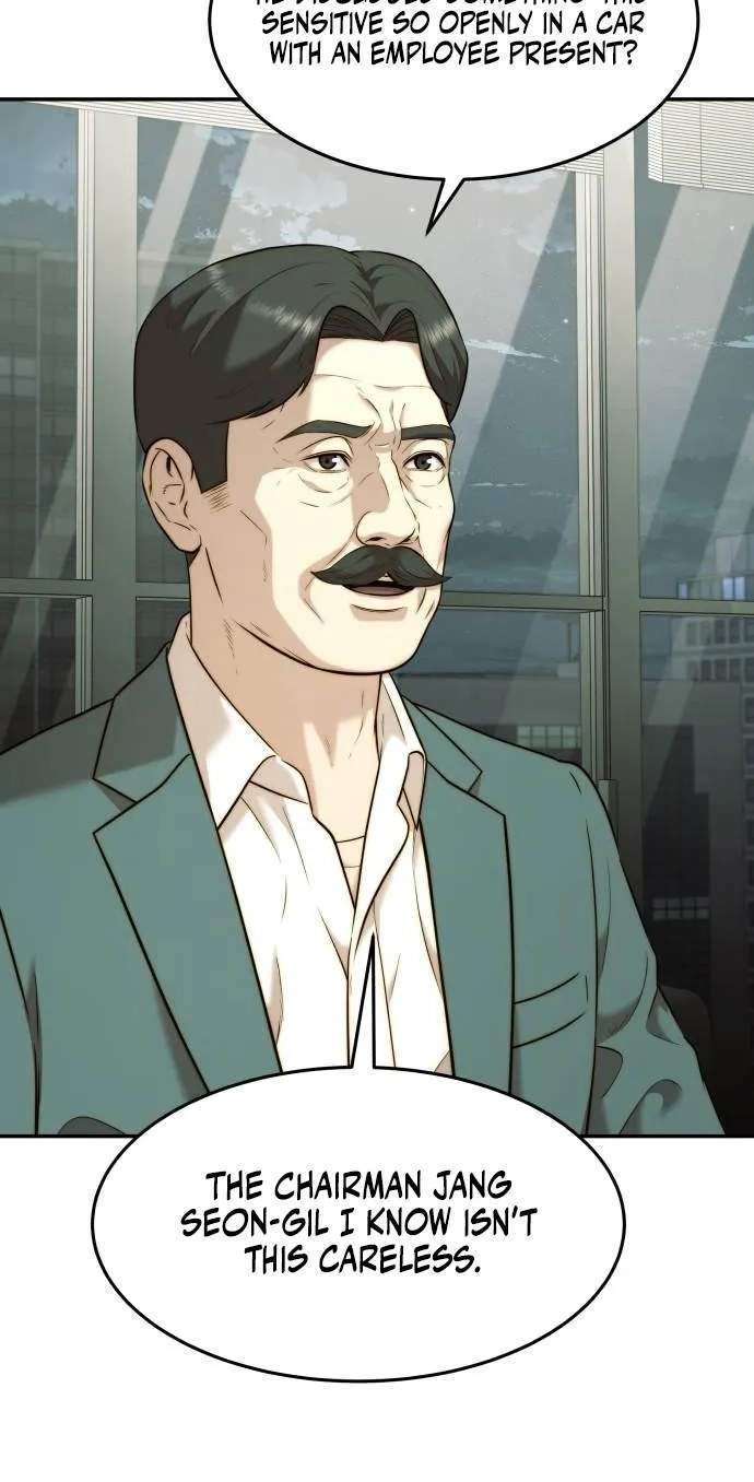 The Dignity of a Chaebol — Chapter 133 — page 75