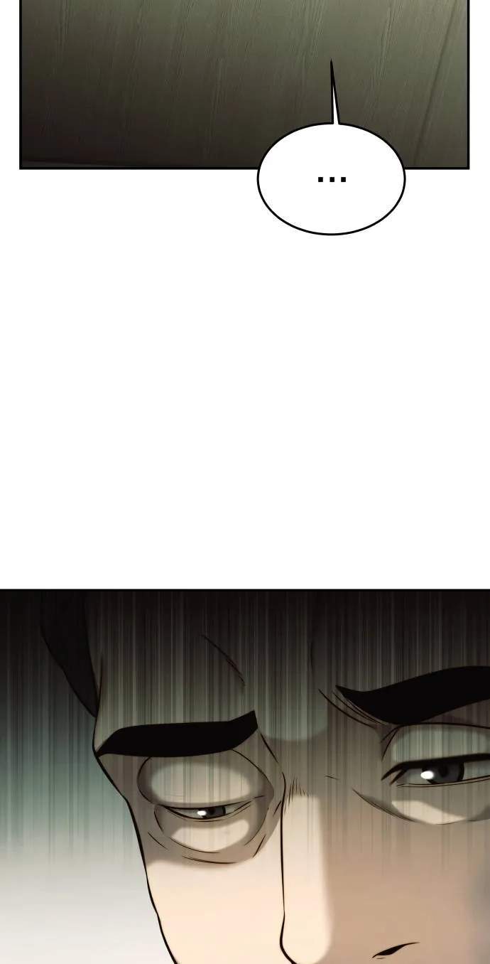 The Dignity of a Chaebol — Chapter 133 — page 77