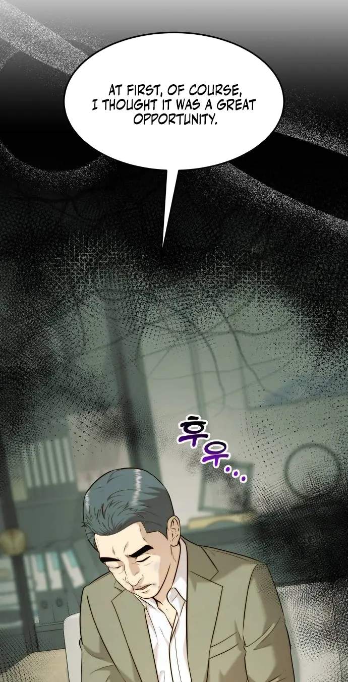 The Dignity of a Chaebol — Chapter 134 — page 6