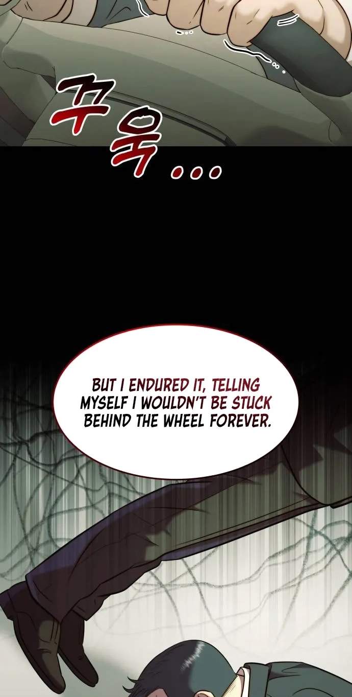 The Dignity of a Chaebol — Chapter 134 — page 16