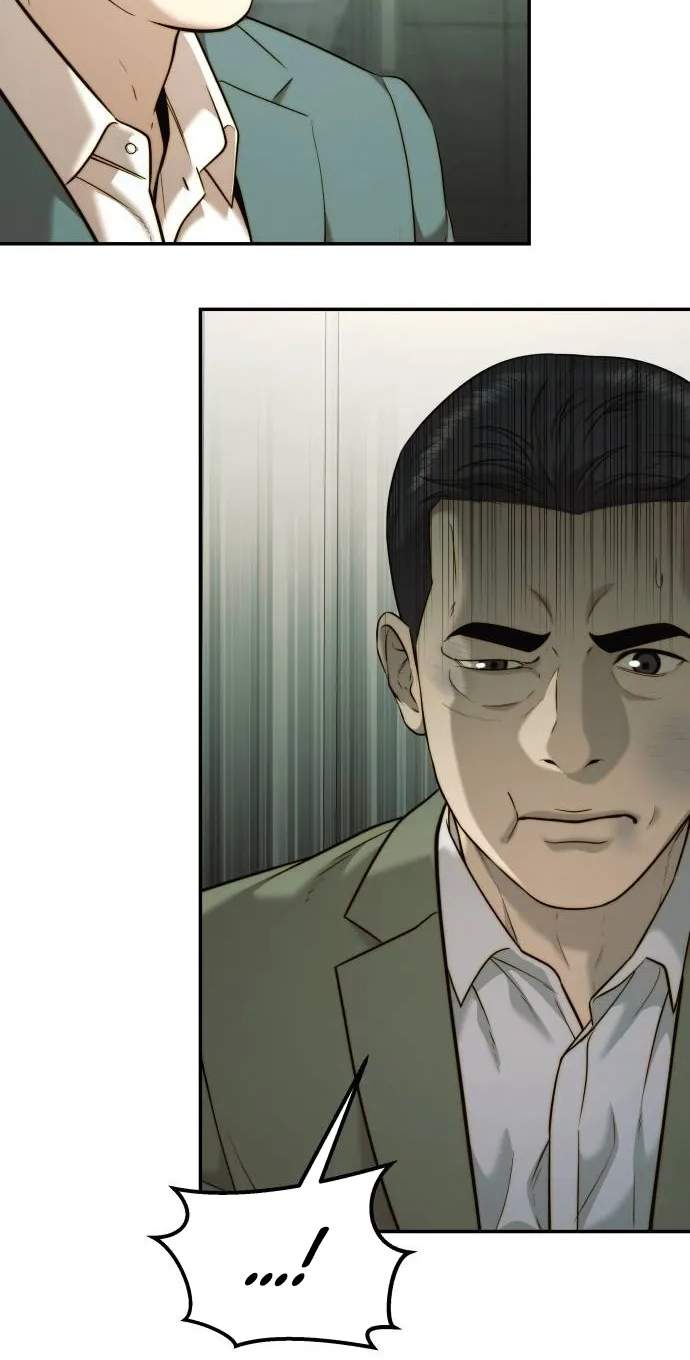 The Dignity of a Chaebol — Chapter 134 — page 23