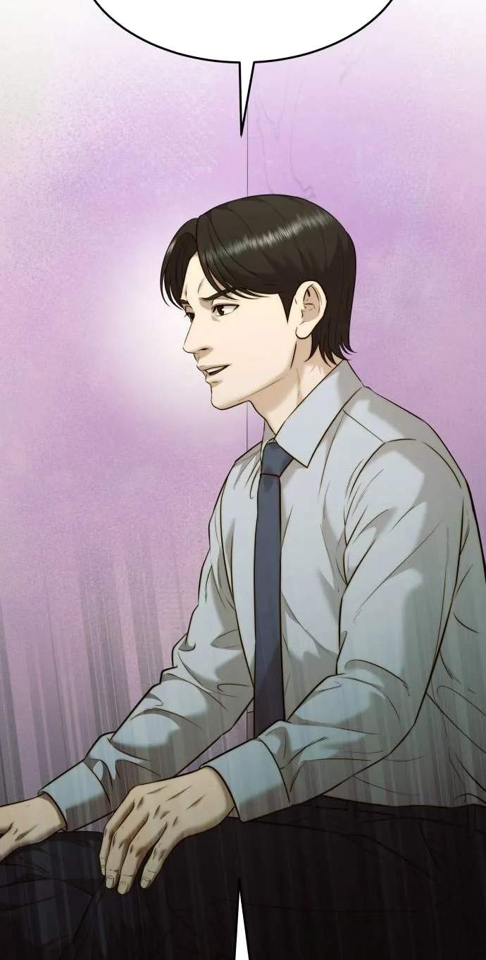 The Dignity of a Chaebol — Chapter 134 — page 52