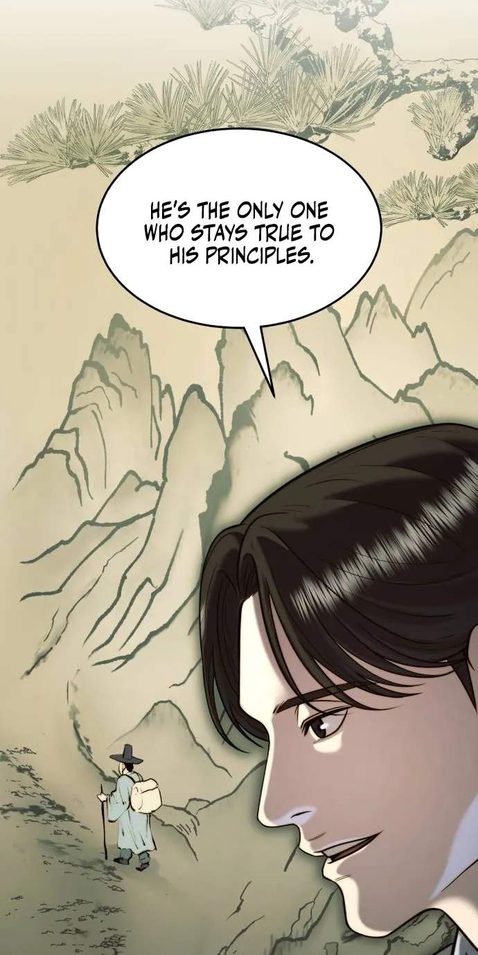 The Dignity of a Chaebol — Chapter 134 — page 57