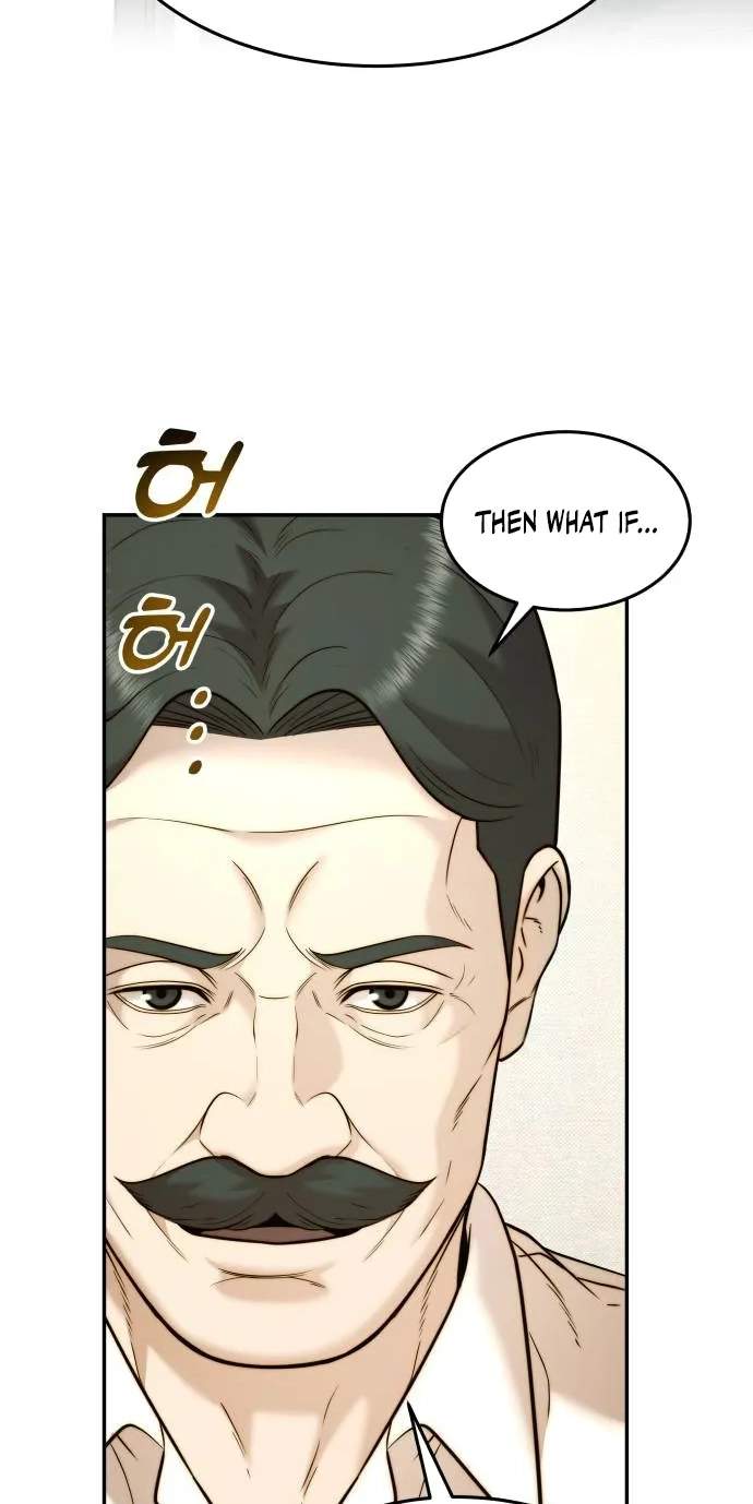 The Dignity of a Chaebol — Chapter 134 — page 62